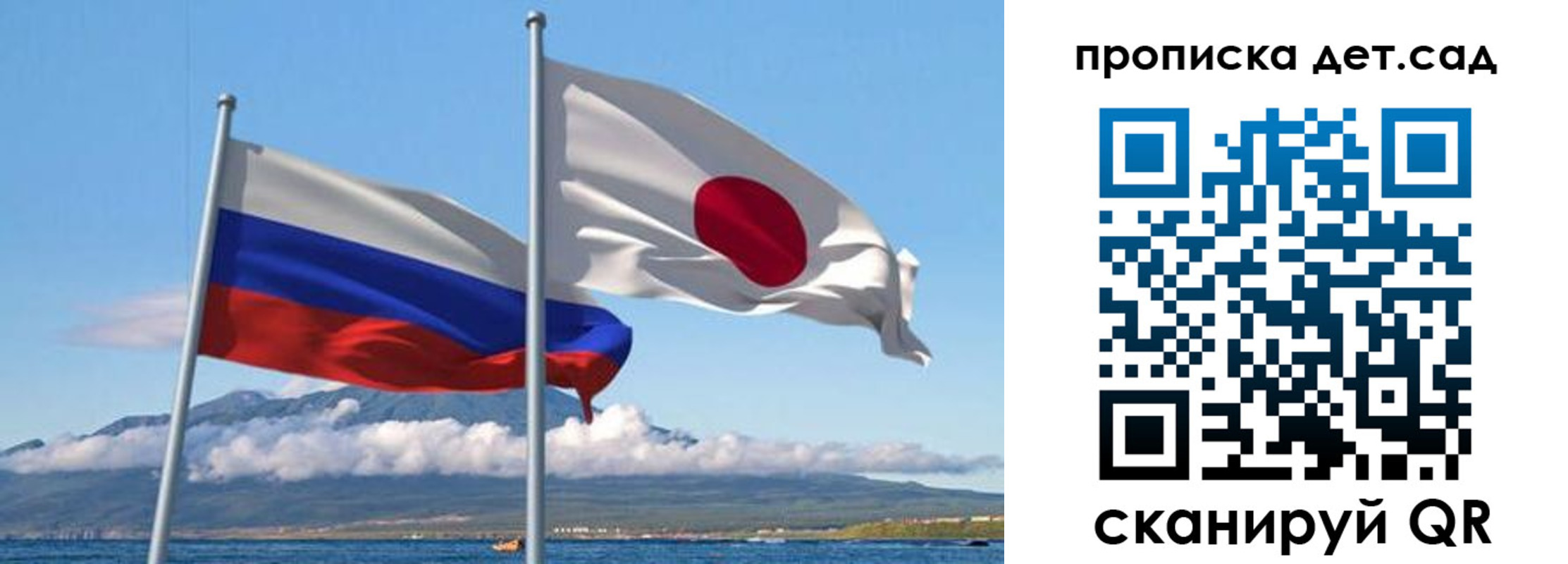 прописка регистрация в Сухом Логе